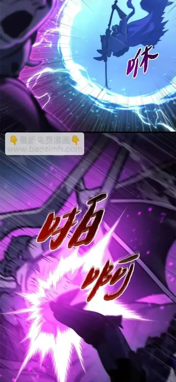 Chương 84 - Trang 56