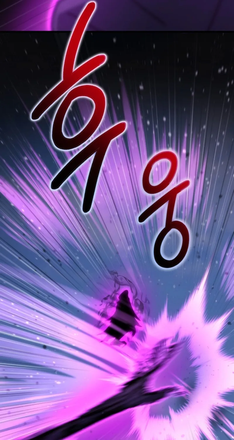 Chương 85 - Trang 49