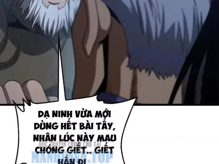 Trang 75