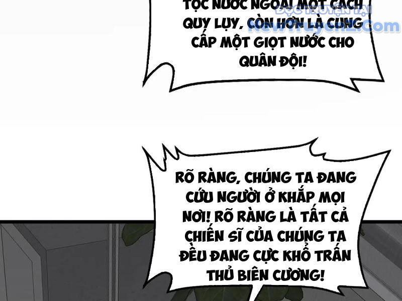 Trang 84