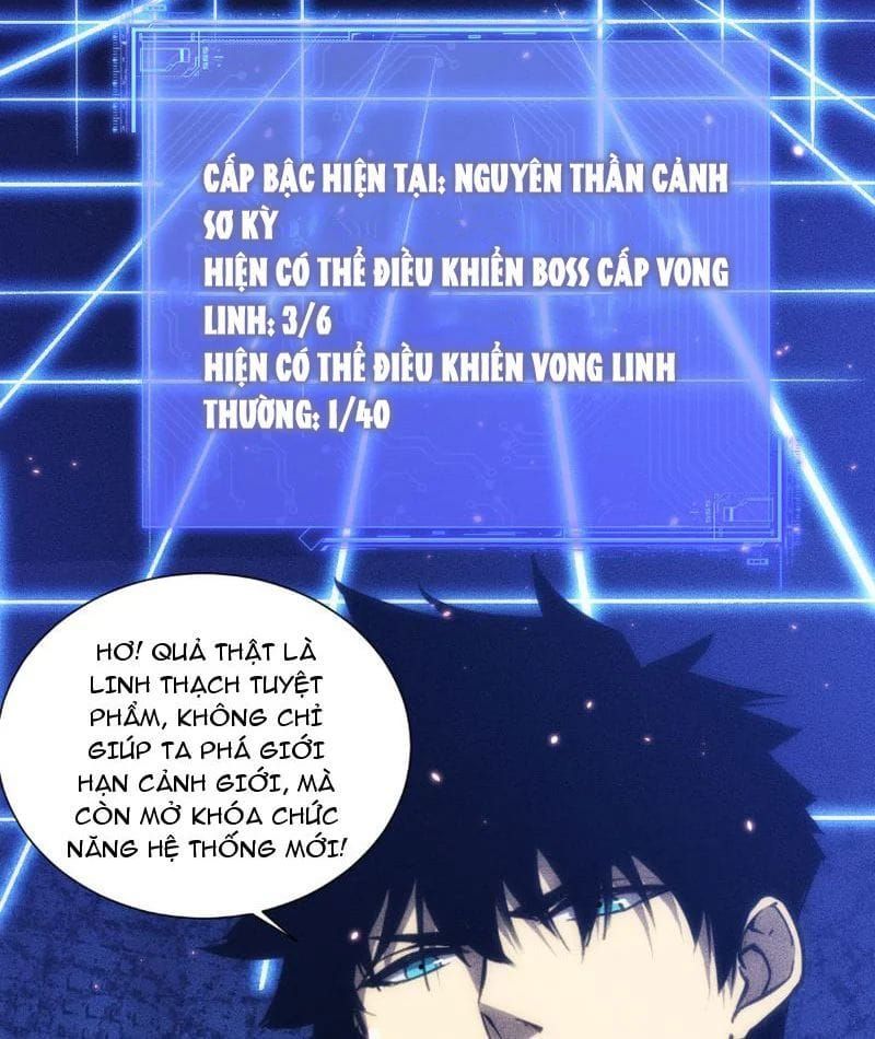 Trang 73