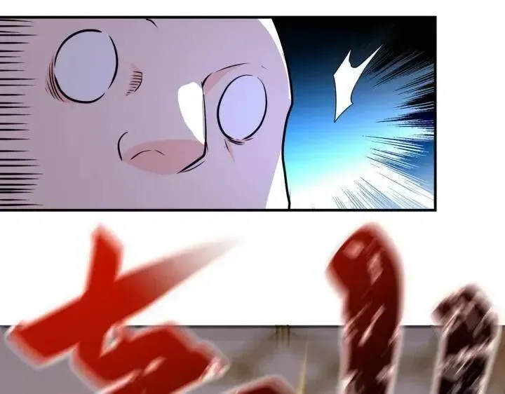 Trang 73