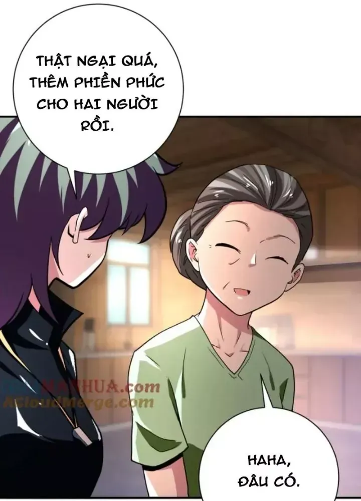 Trang 70