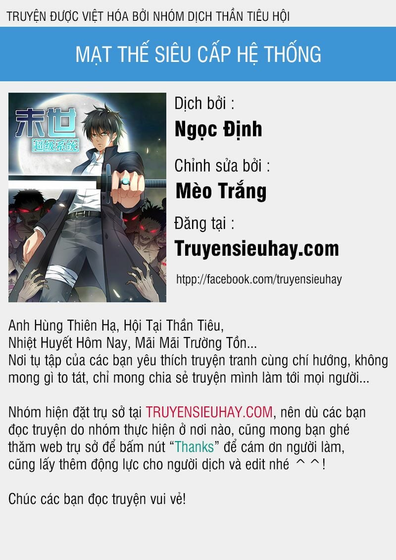 Trang 0