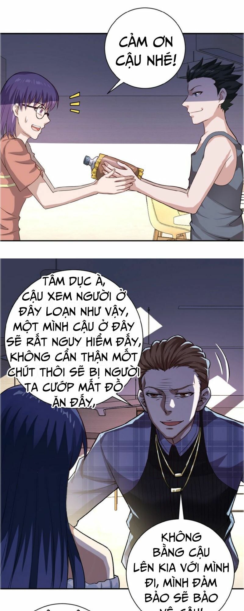Trang 34