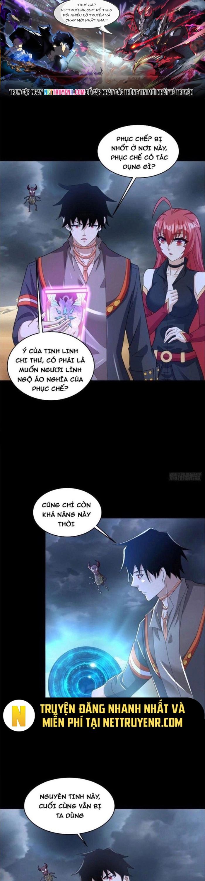 Chương 618 - Trang 1