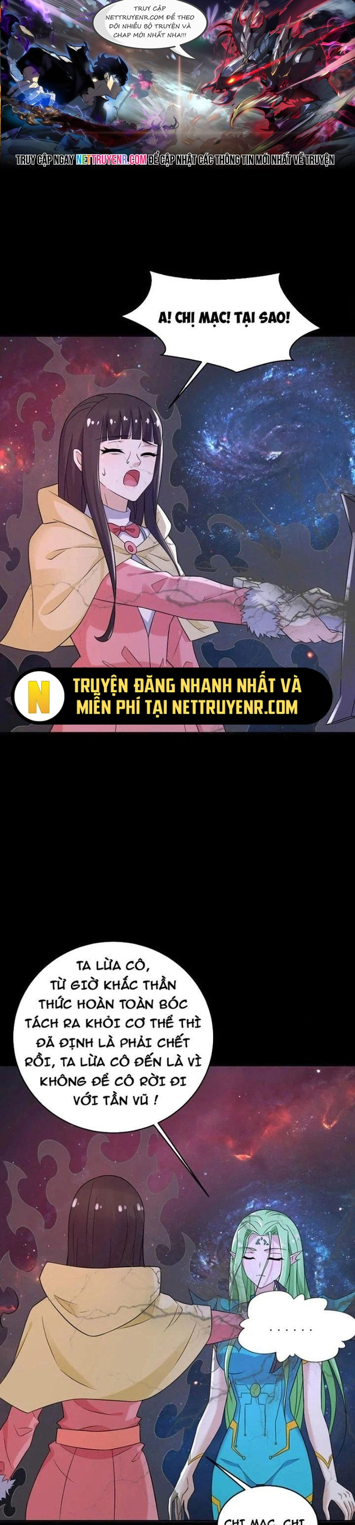 Chương 620 - Trang 1