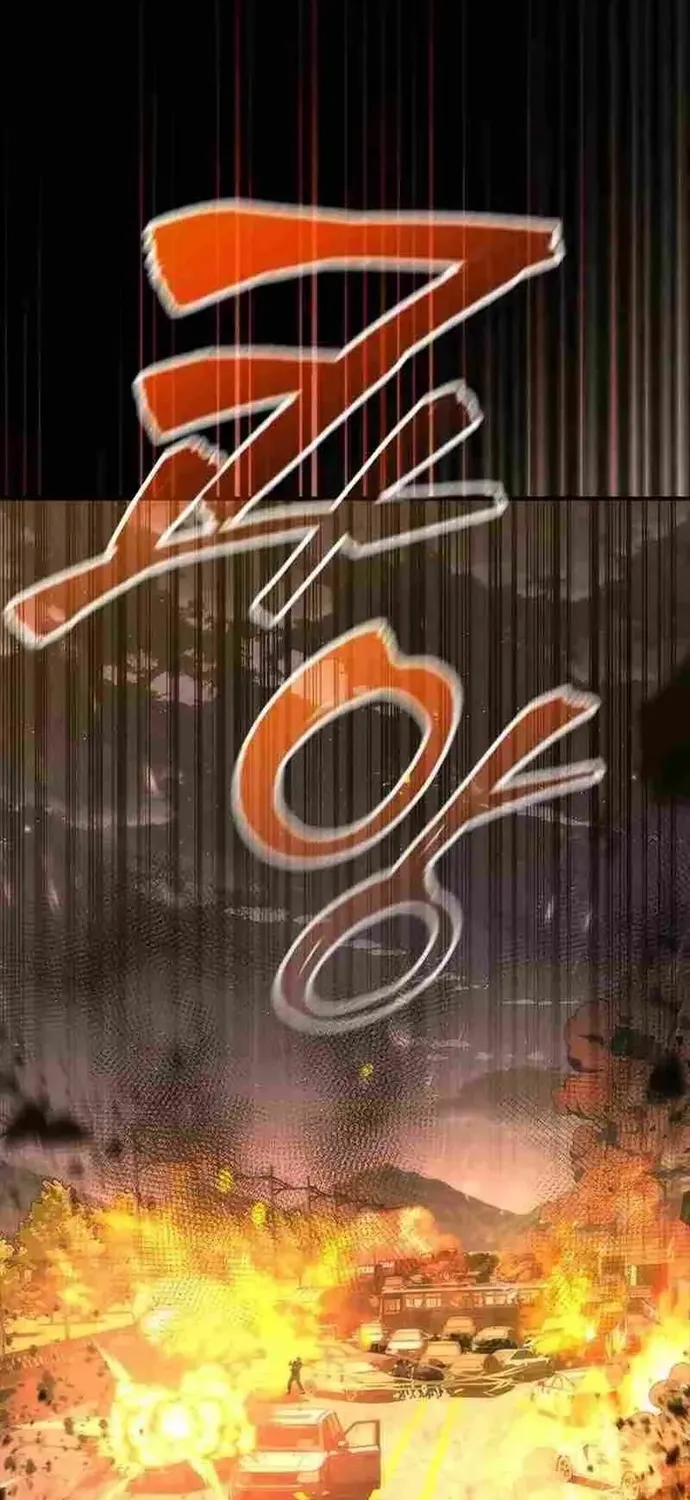 Chương 100 - Trang 3