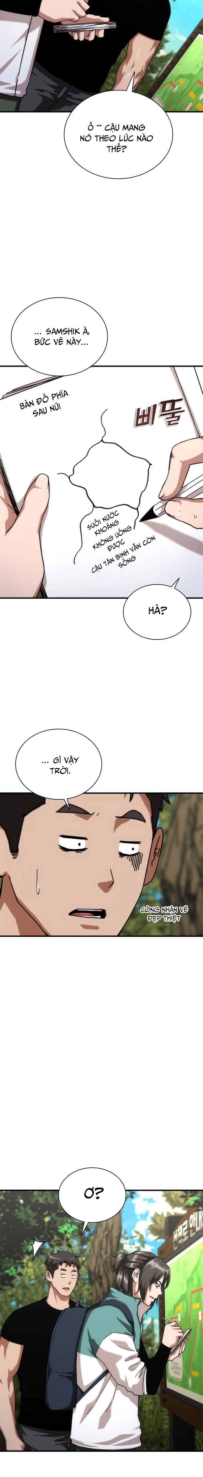 Chapter 62.1 - Trang 13