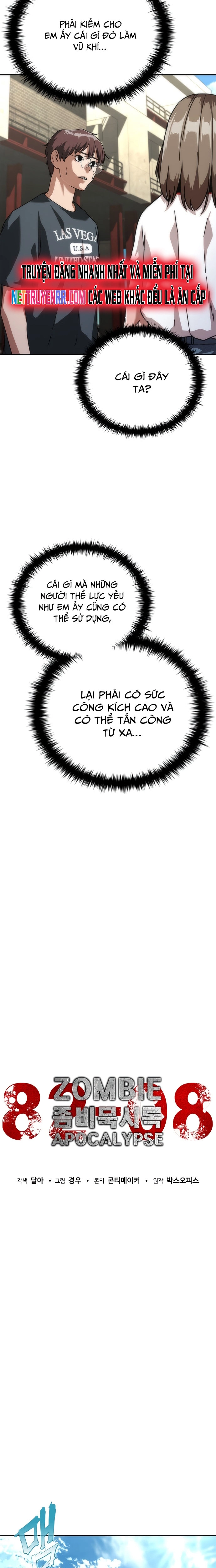 Chapter 62.1 - Trang 6