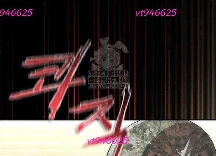 Chương 93 - Trang 11
