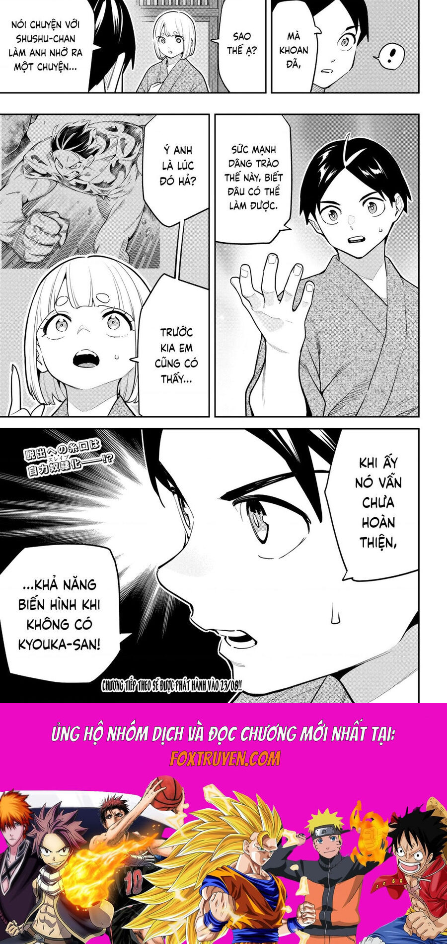Trang 11