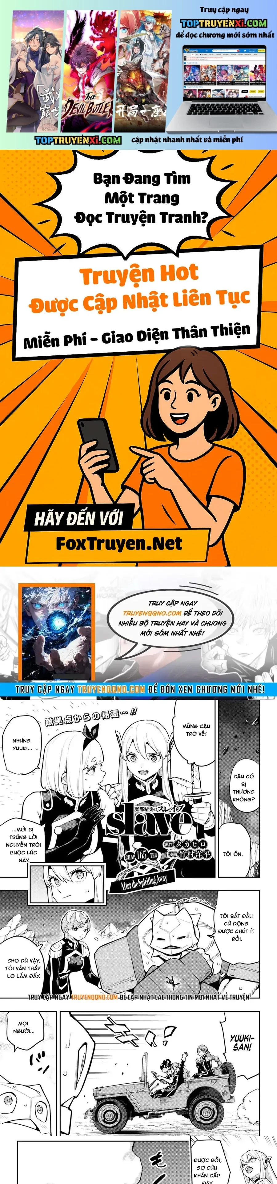 Trang 0