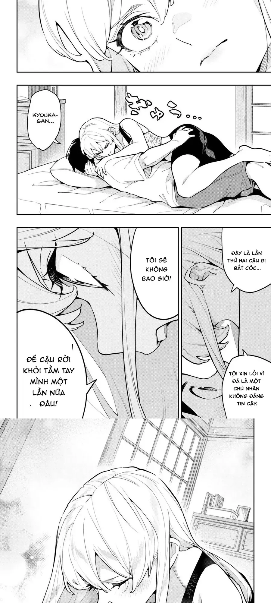 Trang 6
