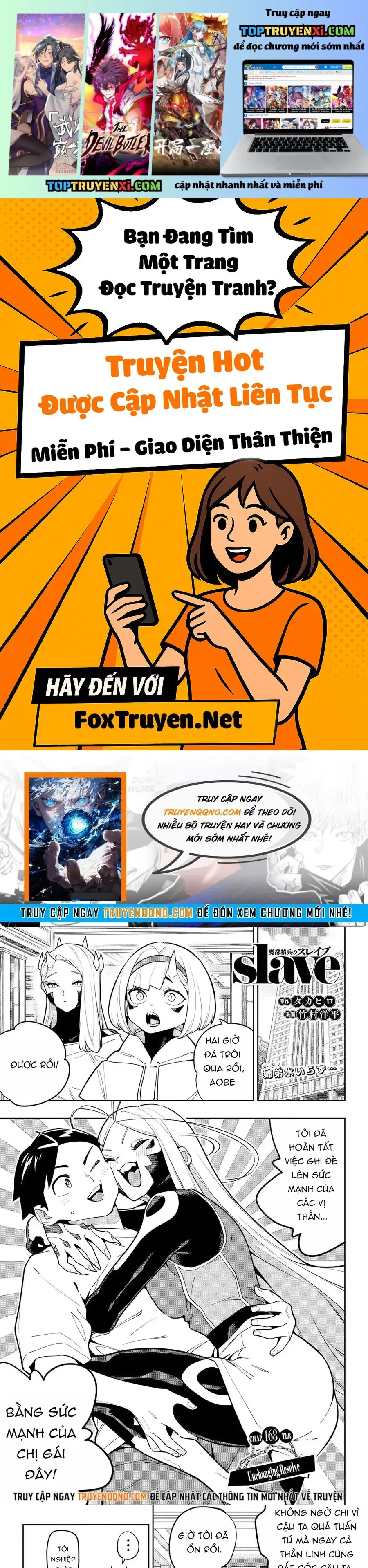 Trang 0