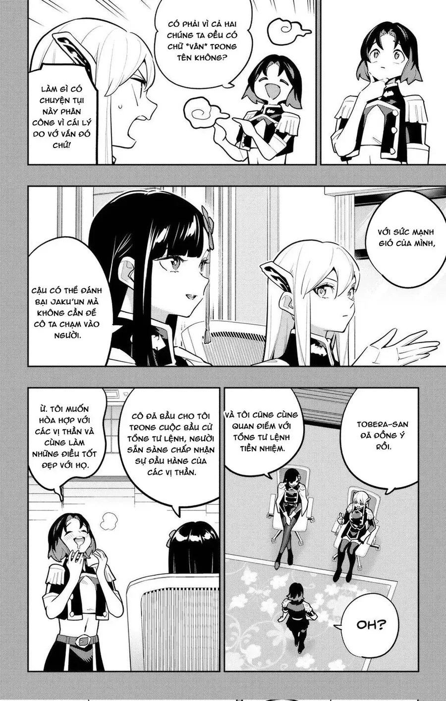Trang 13