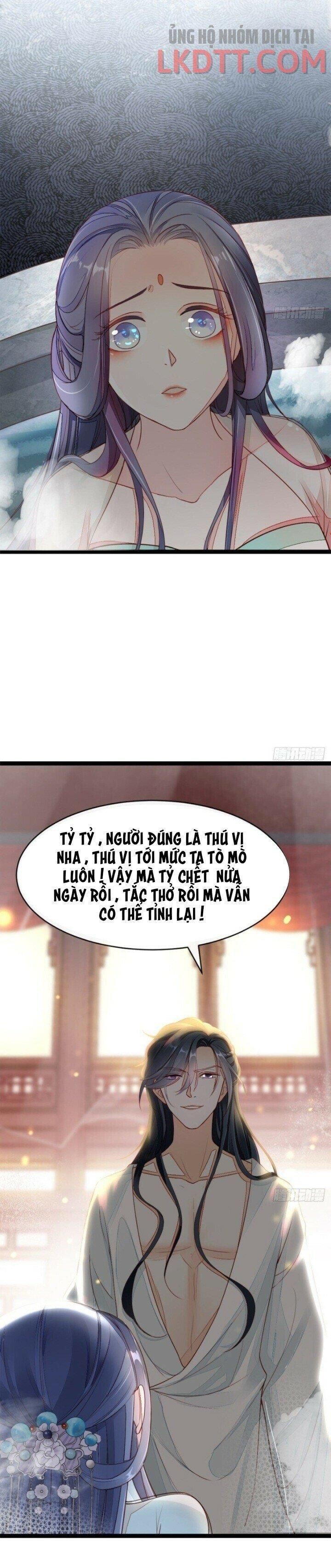 Trang 12