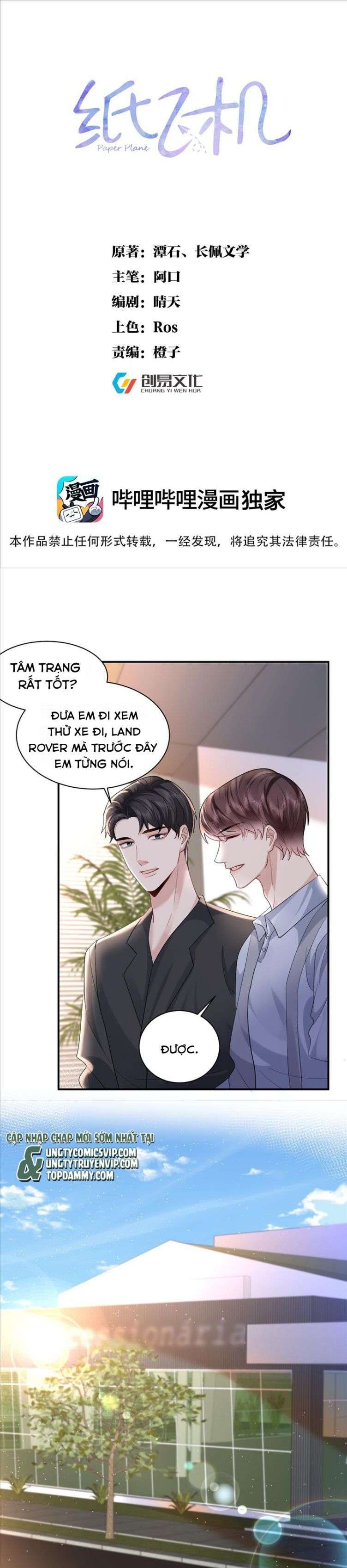 Trang 2