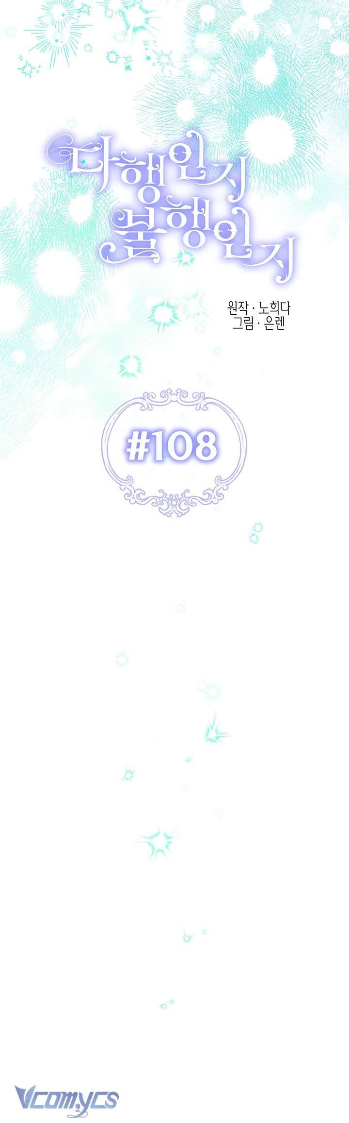 Chương 108 - Trang 7