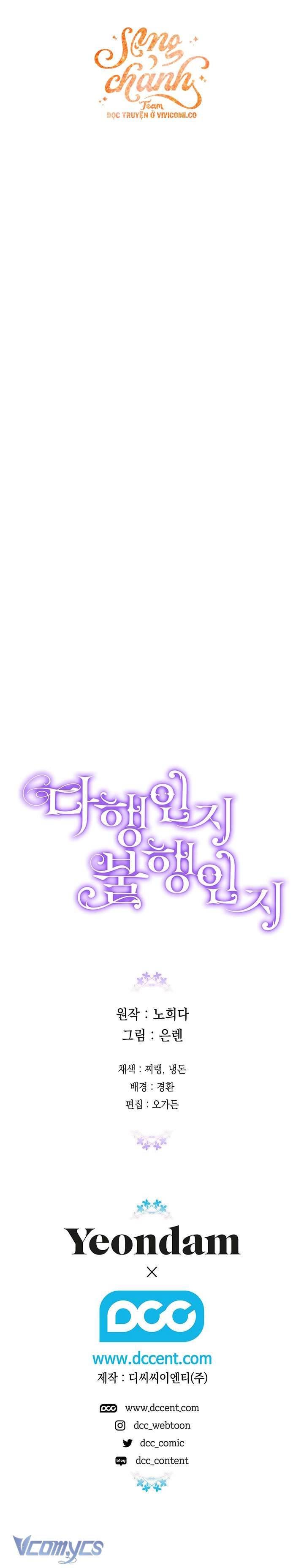 Chương 109 - Trang 78