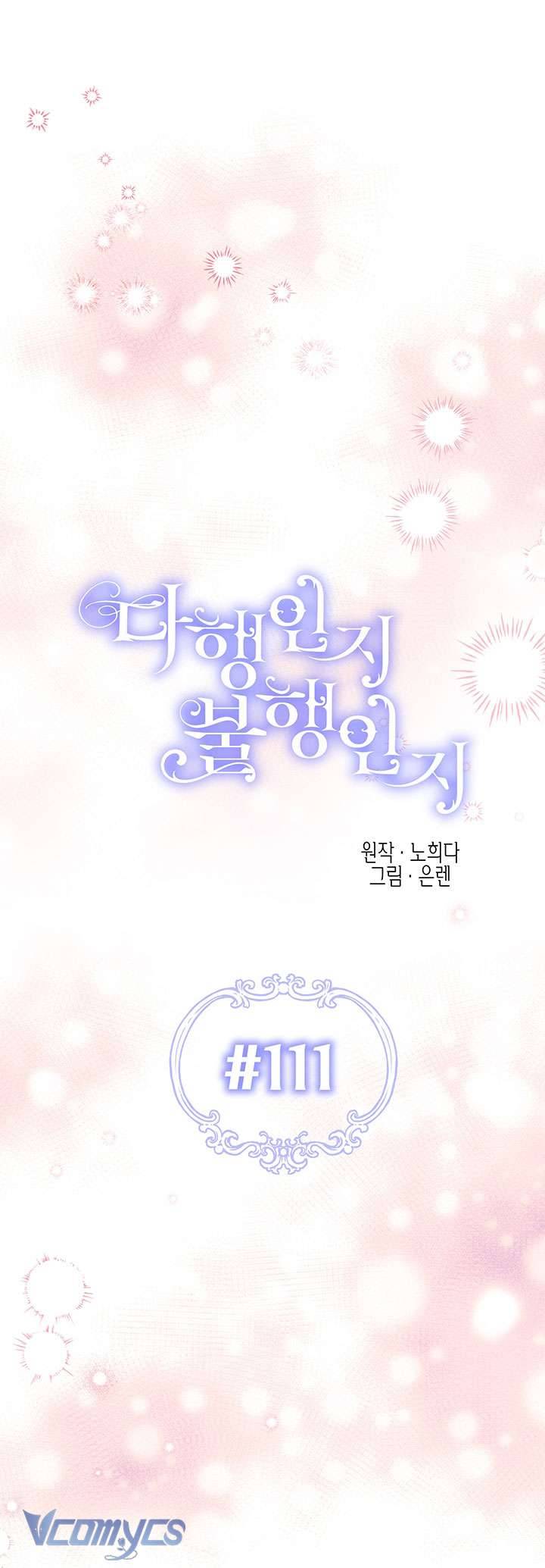 Chương 111 - Trang 11