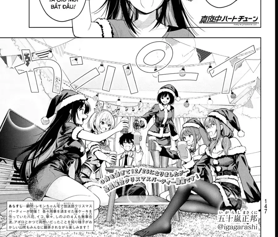 Chương 118 - Trang 3