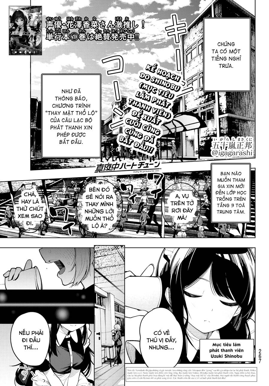 Chapter 13.1 - Trang 1