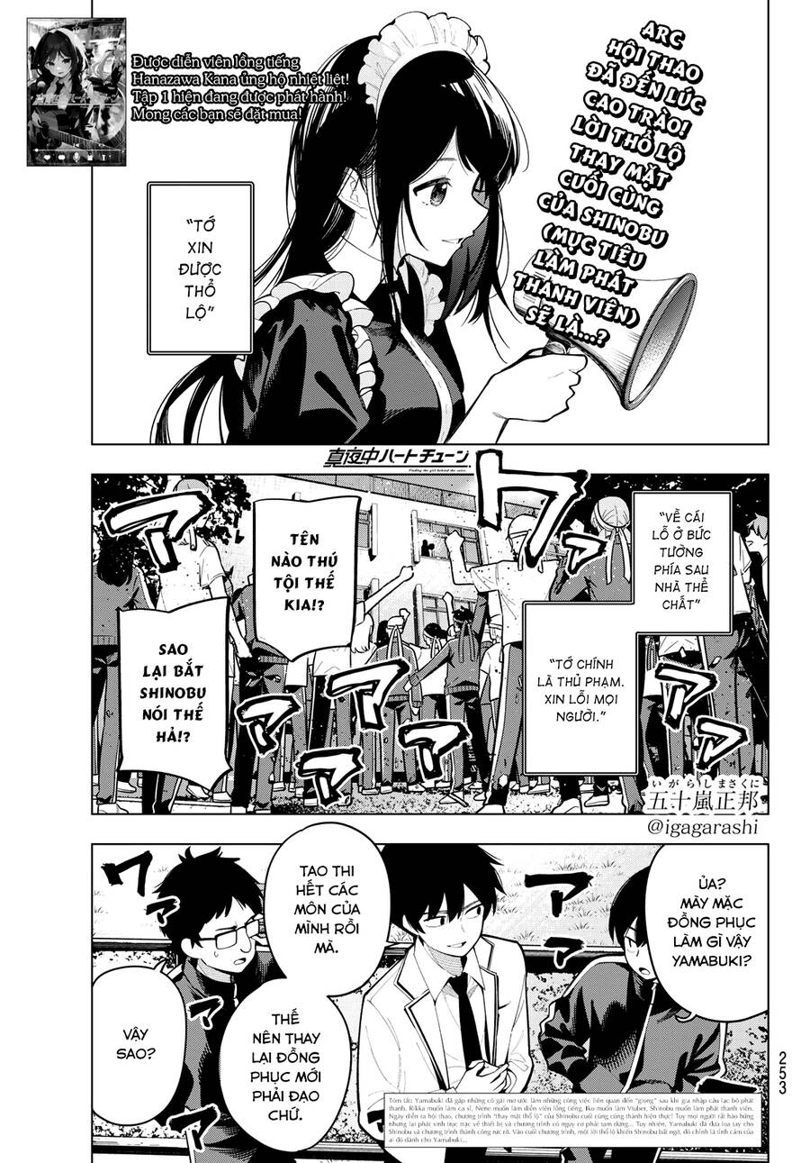 Chapter 14.1 - Trang 1