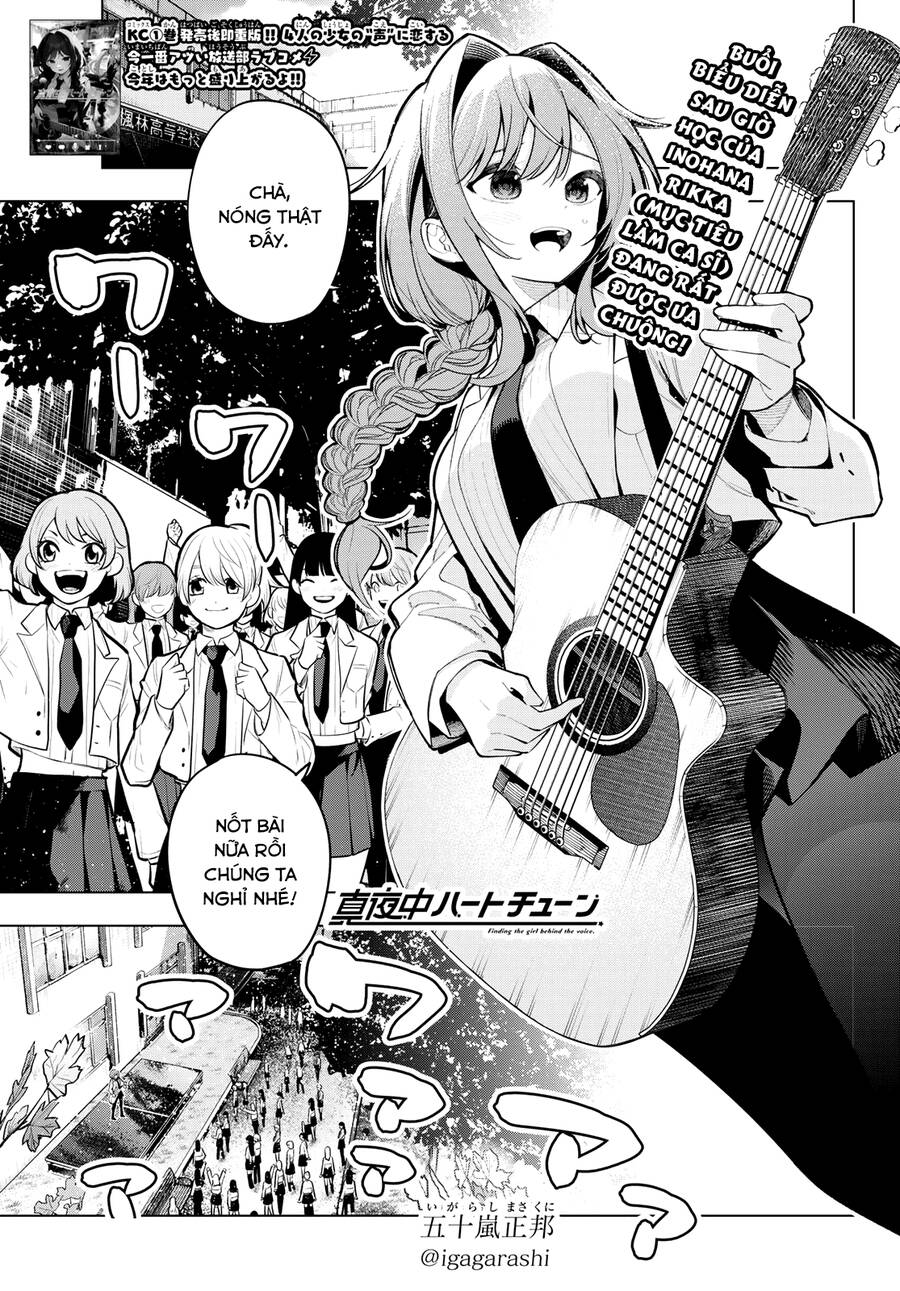 Chapter 17.1 - Trang 1