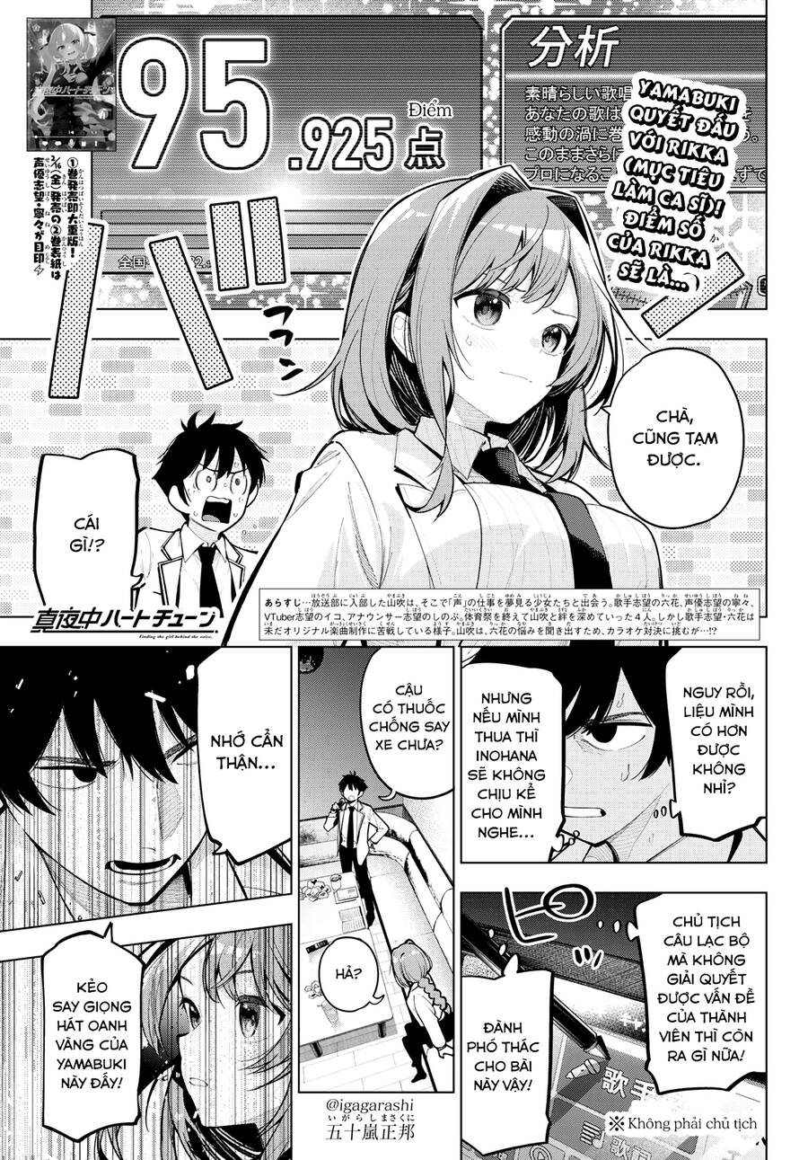 Chapter 18.1 - Trang 1