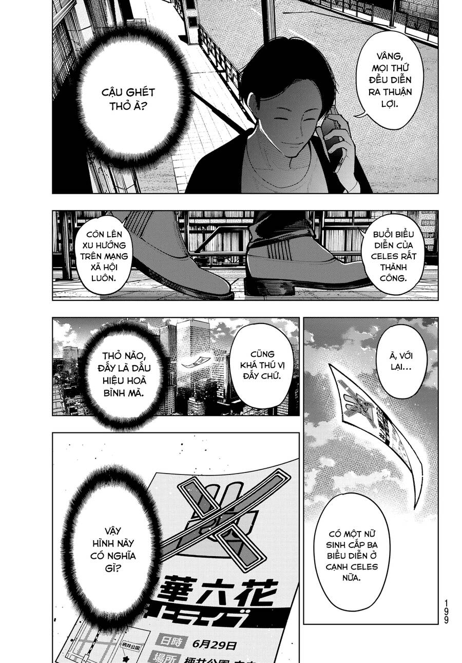 Chapter 32.1 - Trang 18
