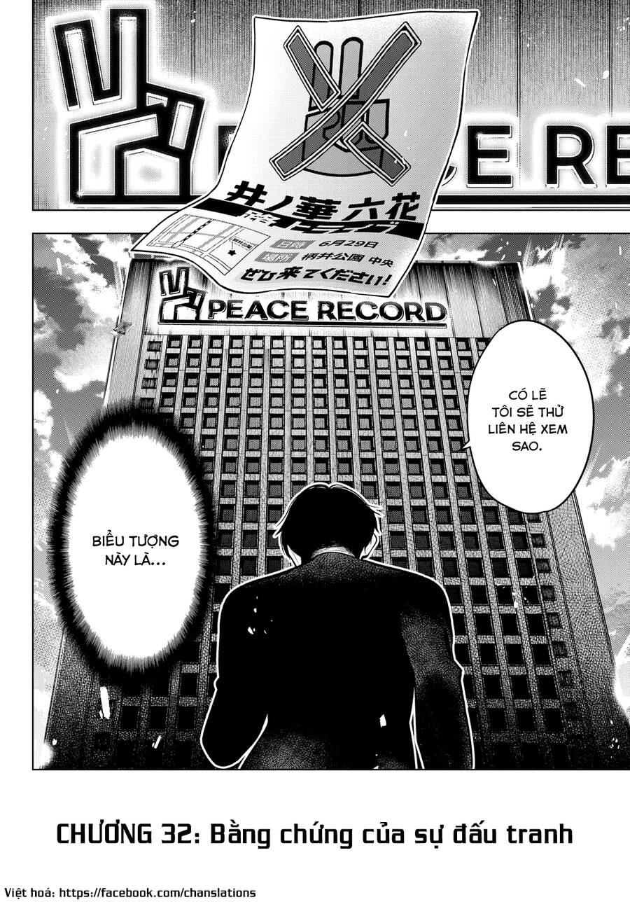 Chapter 32.1 - Trang 19