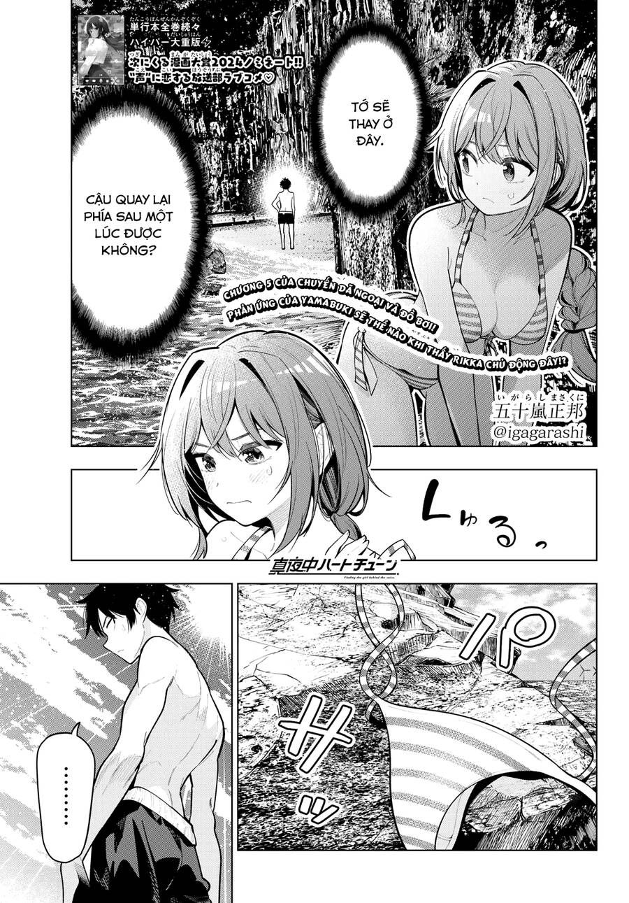 Chapter 40.1 - Trang 1