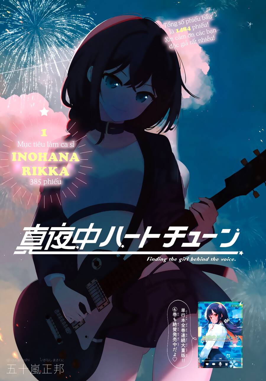 Chapter 41.1 - Trang 1