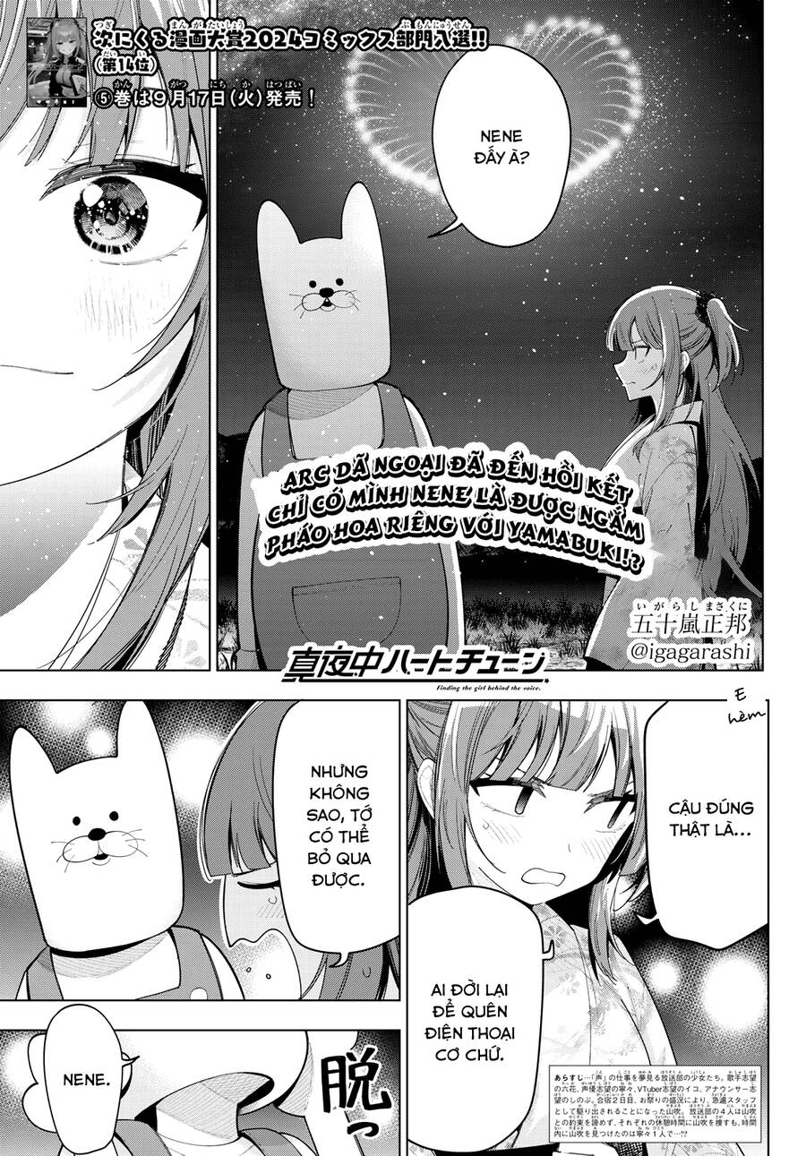 Chapter 44.1 - Trang 1