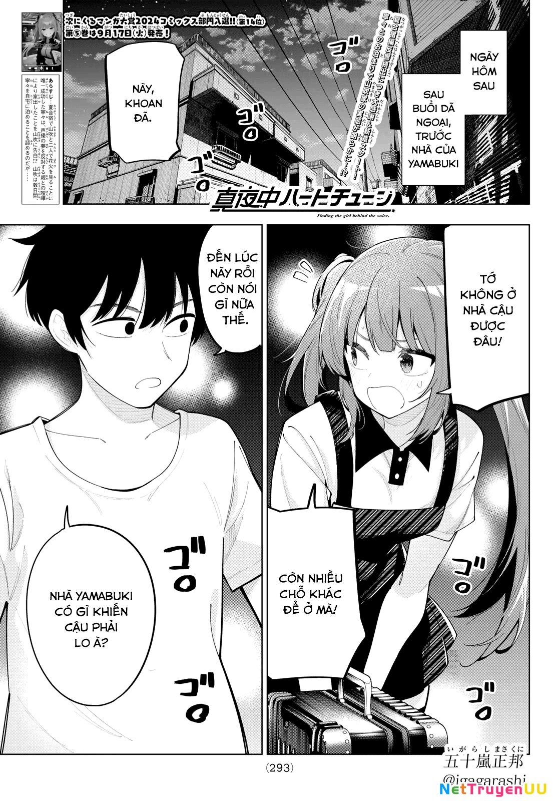 Chapter 45.1 - Trang 2