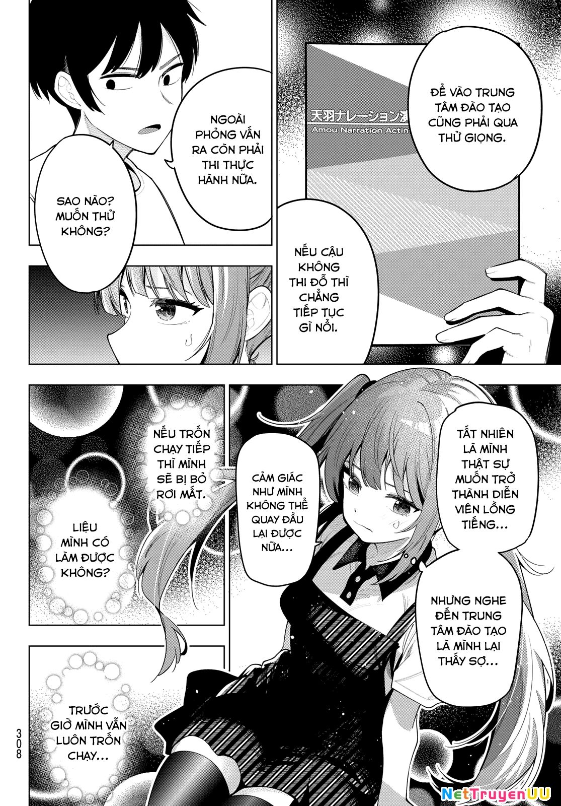 Chapter 45.1 - Trang 17