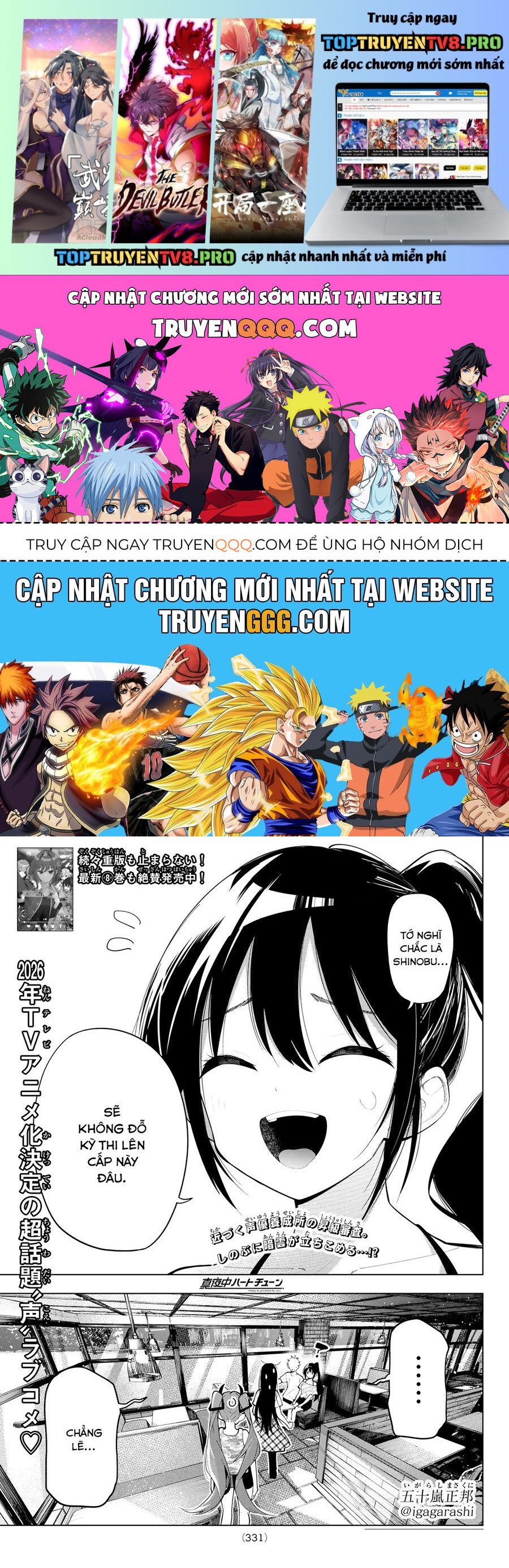 Chương 76 - Trang 1