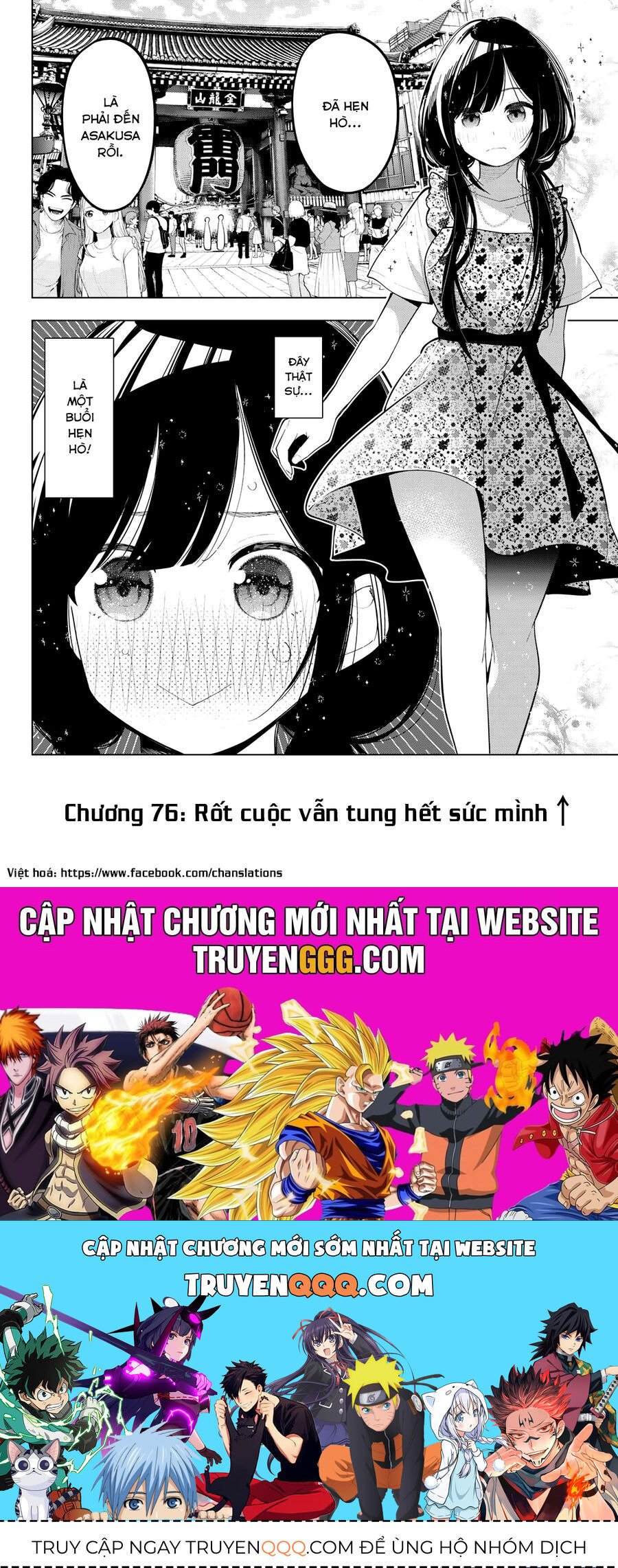 Chương 76 - Trang 20