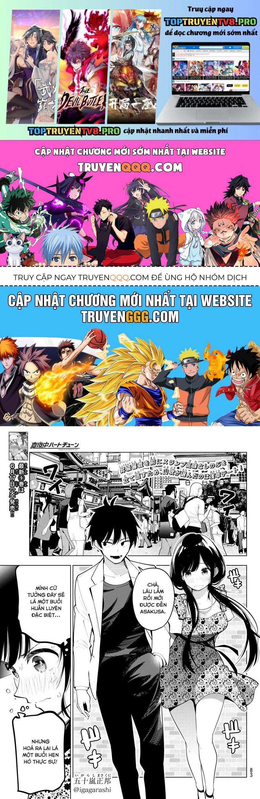 Trang 0