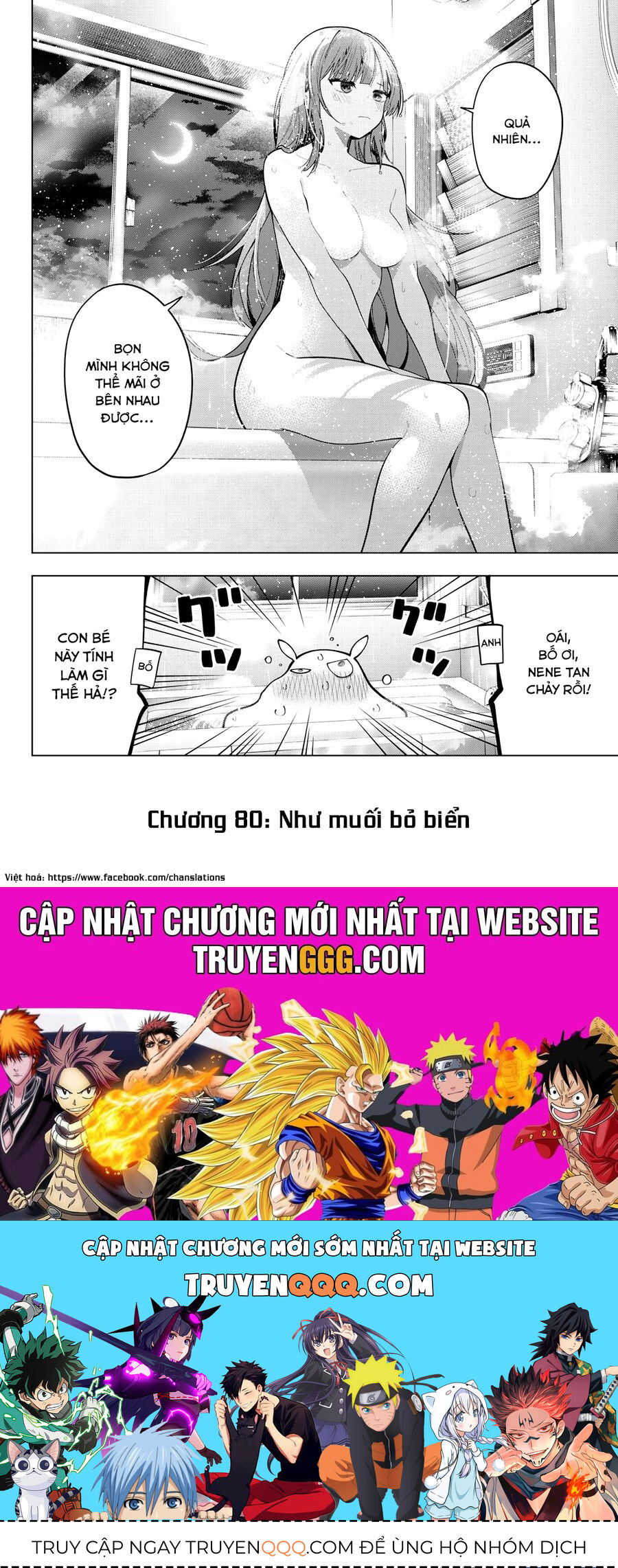 Chương 80 - Trang 22