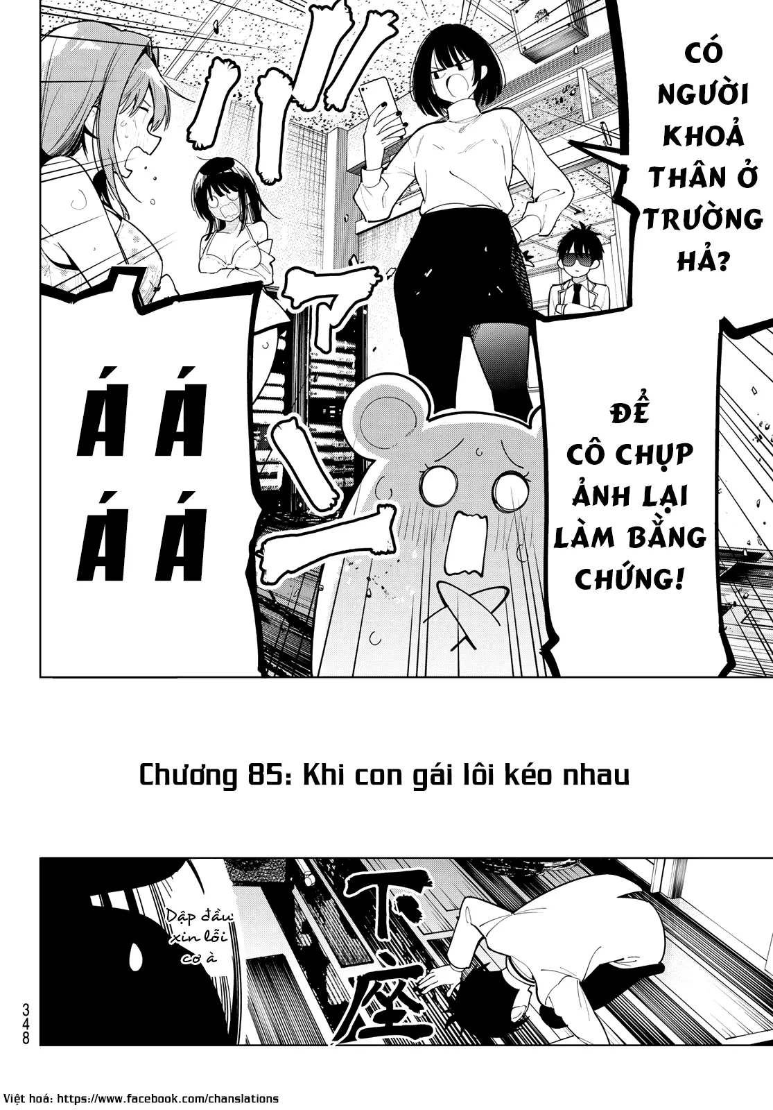 Chương 85 - Trang 19