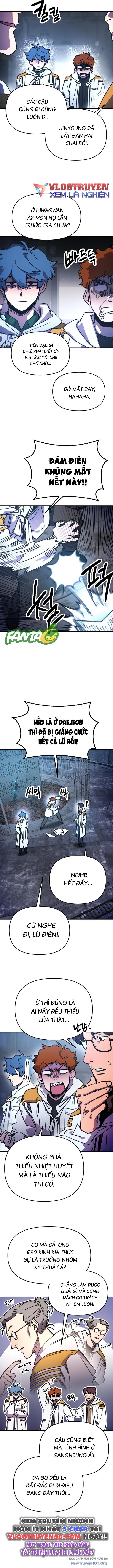 Chương 12 - Trang 7