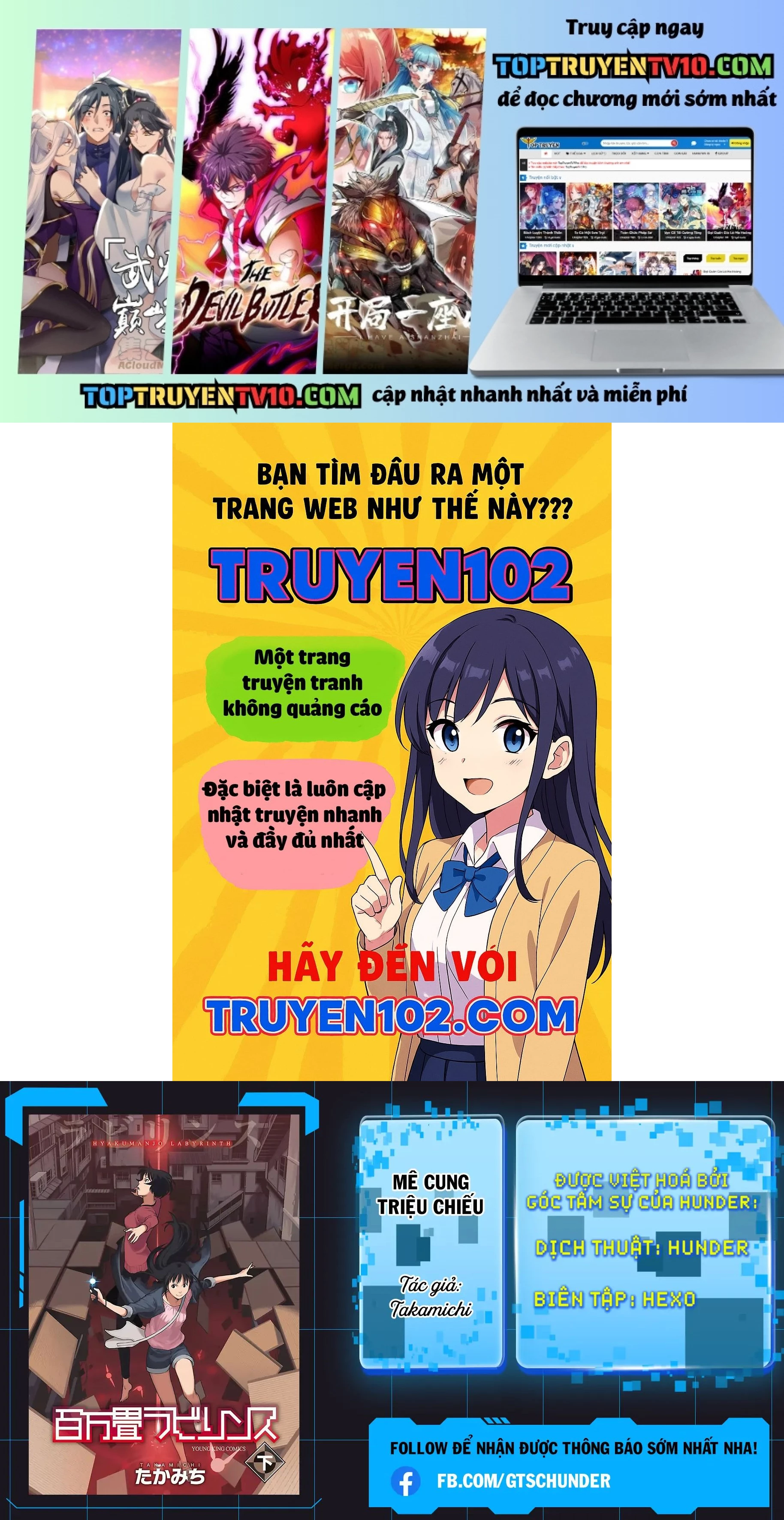 Trang 0