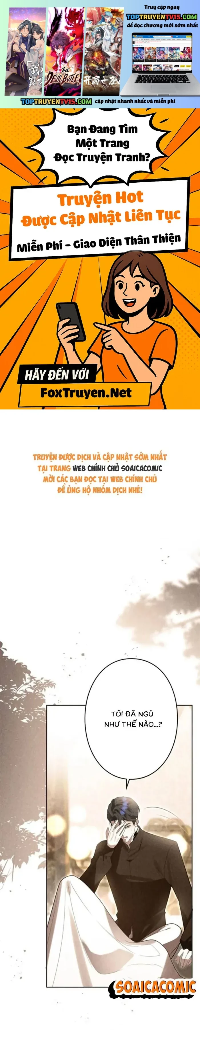 Trang 0