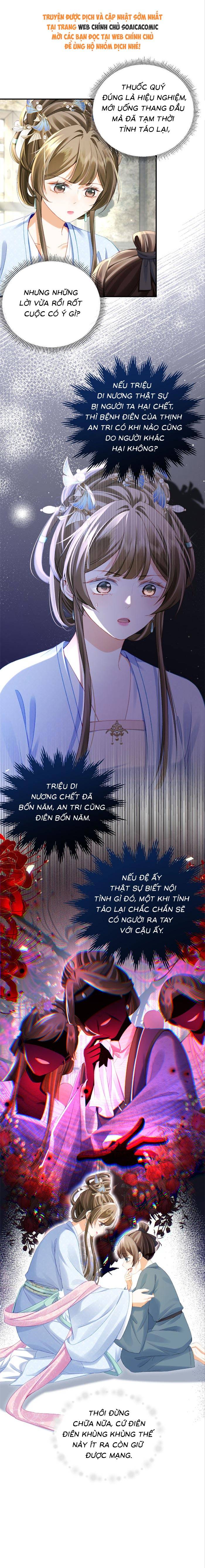 Chương 12 - Trang 2
