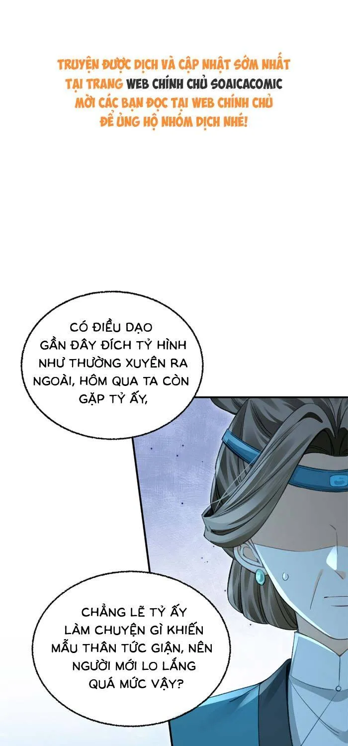 Chương 21 - Trang 1