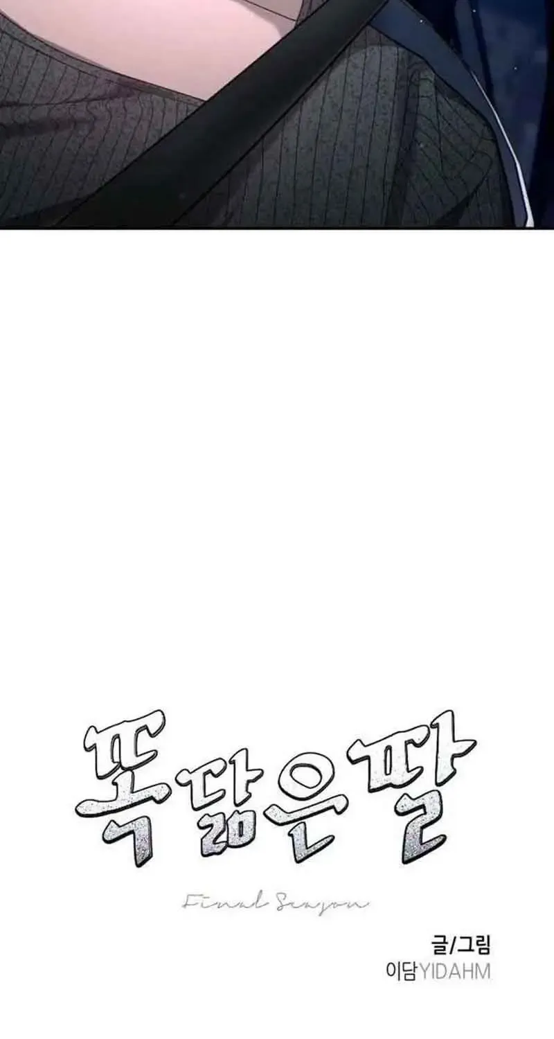 Chương 129 - Trang 10