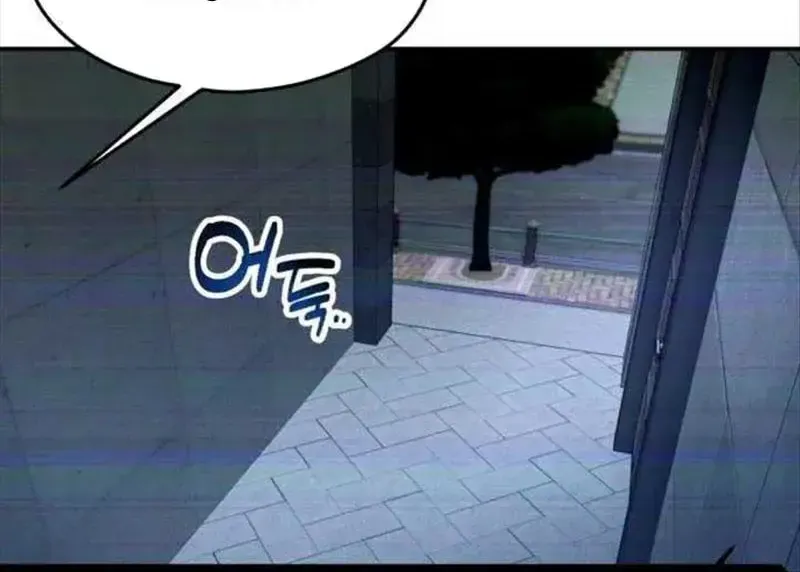 Chương 132 - Trang 78