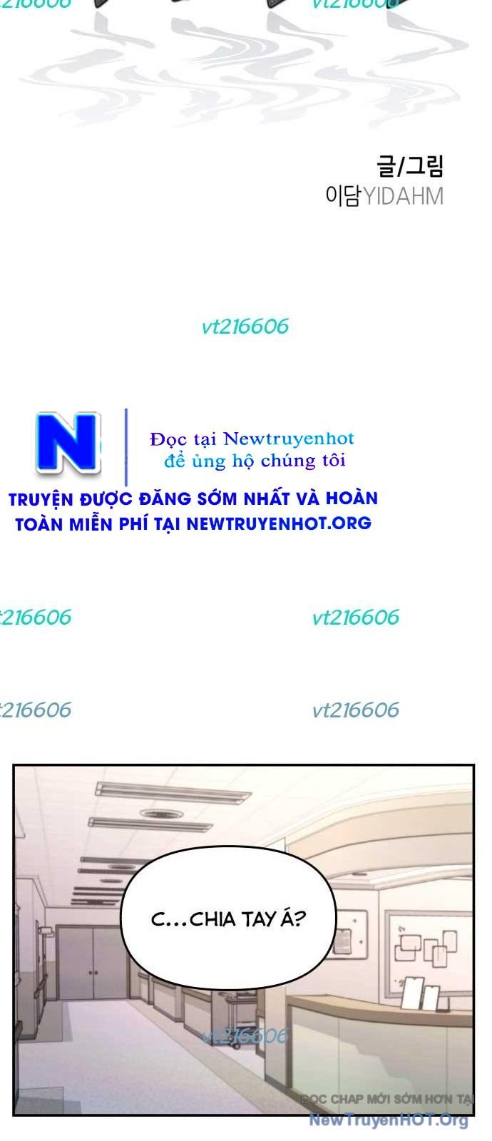 Chương 70 - Trang 6